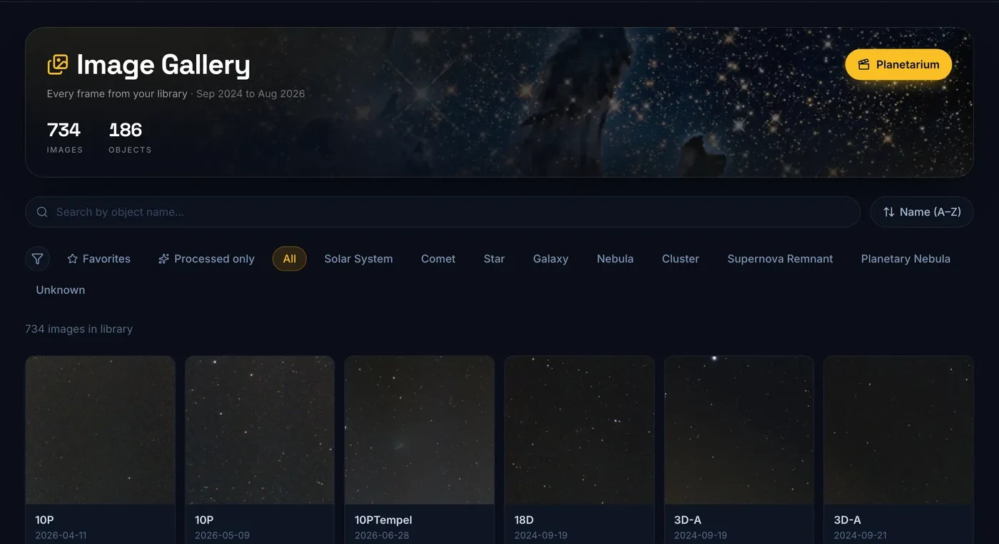 Nebulis gallery page: every captured frame in a searchable grid with a planetarium view button